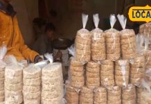 आखिर कहां से हुई थी तिलकुट के बनने की शुरूआत? सोंधी खुशबु मोह लेता है लोगों का मन, ठंड में अधिक डिमांड