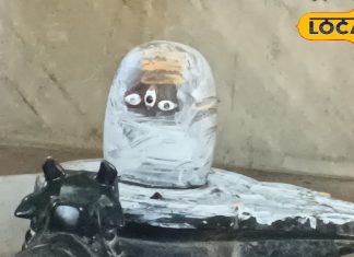 Bhuteshwar Mahadev Temple: शमशान घाट पर बना अनोखा मंदिर…मृतकों की भस्म से होता है शिवलिंग का श्रृंगार, मृत आत्मा को मिलता है मोक्ष!