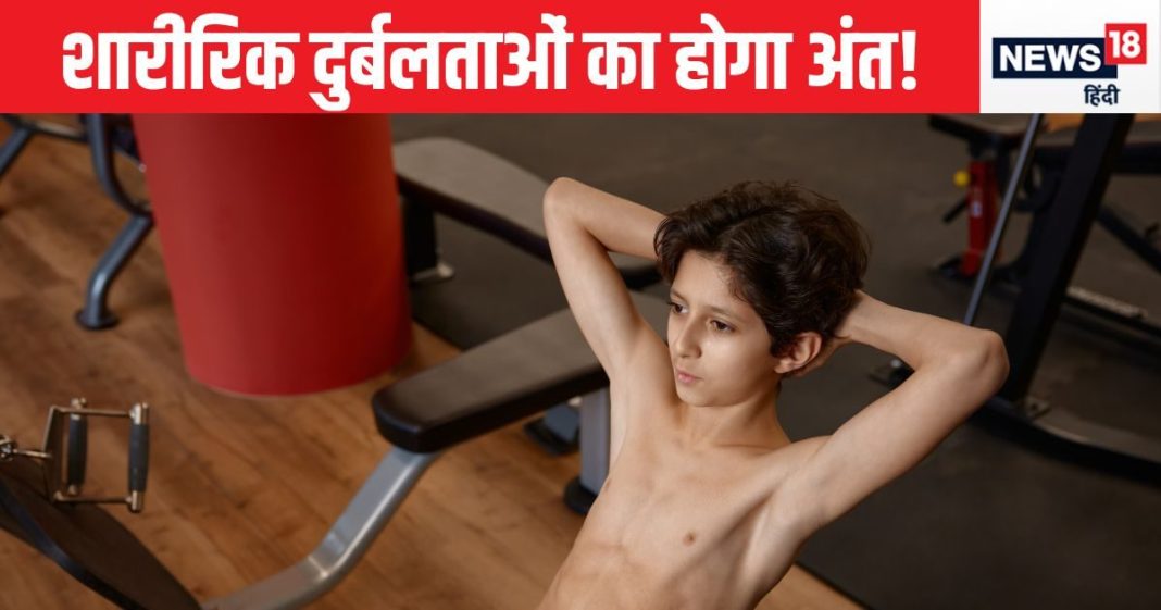 हर तरह के शारीरिक दुर्बलताओं के हैं 5 कारण, वजह कोई भी हो, साधारण नुस्खे से 2 सप्ताह में खून के रग-रग में दौड़ने लगेगी ताकत