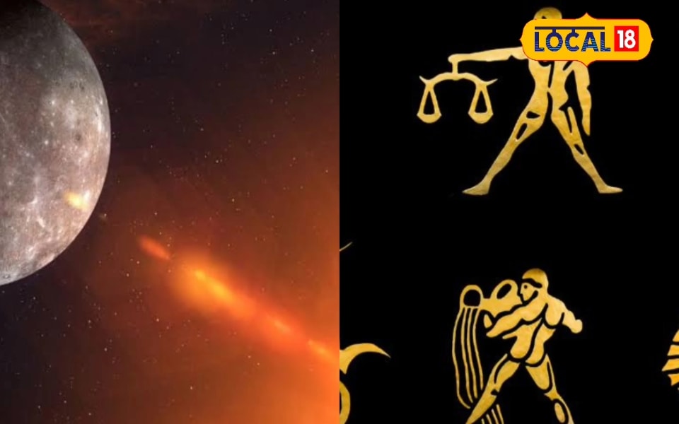 Budh Gochar 2025: नए साल पर खुलेगी इन राशि के लोगों की किस्मत…नौकरी में मिलेगा प्रमोशन-खत्म होंगे झगड़े, होगी धन वर्षा!