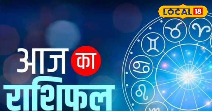Business Rashifal: ये 4 राशी वाले हो जाएं सावधान, आज