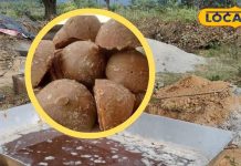 खजूर का गुड़…खाने में जितना मीठा, बनाने में उतना ही कठिन, Video में देखिए पूरा प्रोसेस