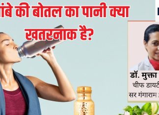 तांबे के जग में पानी पीने वालों सावधान! थोड़ी सी लापरवाही से सेहत का हो जाएगा सत्यानाश, ऐसे पिएंगे तो फायदे की जगह होगा भयंकर नुकसान