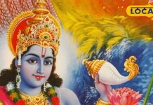 Ekadashi December 2024: दिसंबर में कितनी एकादशी आएंगी? पूजा करते वक्त रखें इन बातों का ध्यान