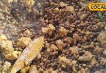 आदिवासियों की शादी में अगर ये आइटम ना मिले, तो मुंह फुला लेते हैं बाराती! जानें क्यों है इतना खास..