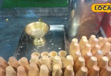 Tandoori Chai: लखनऊ आएं तो जरूर पिएं चटोरी गली की तंदूरी चाय, चाय लवर्स को आती है बेहद पसंद