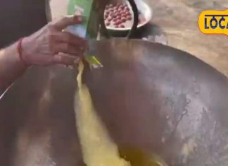 झुंझुनूं में बनने लगा है सागरोटा, संतरे के जूस से बनता है विशेष साग, देशी घी में तैयार होता है रोटा