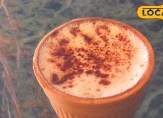 рдпрд╣рд╛рдВ рдХреБрд▓реНрд╣рдбрд╝ рдореЗрдВ рдорд┐рд▓рддреА рд╣реИ 8 рд╡реИрд░рд╛рдпрдЯреА рдХреА рдЕрдиреЛрдЦреА рдХреЙрдлреА, рдмрд┐рдпрд░ рдФрд░ рд╡реНрд╣рд┐рд╕реНрдХреА рднреА рд╣реИрдВ рдирд╛рдо рд╕реНрд╡рд╛рдж рдРрд╕рд╛ рдХрд┐ рдХрд╣реЗрдВрдЧреЗ рд╡рд╛рд╣!