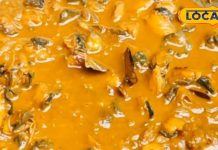 This vegetable is very powerful – Bharat.one हिंदी