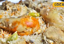 यहां मिलता है मुरादाबादी बिरयानी,स्वाद ऐसा कि भूल जाएंगे हैदराबादी