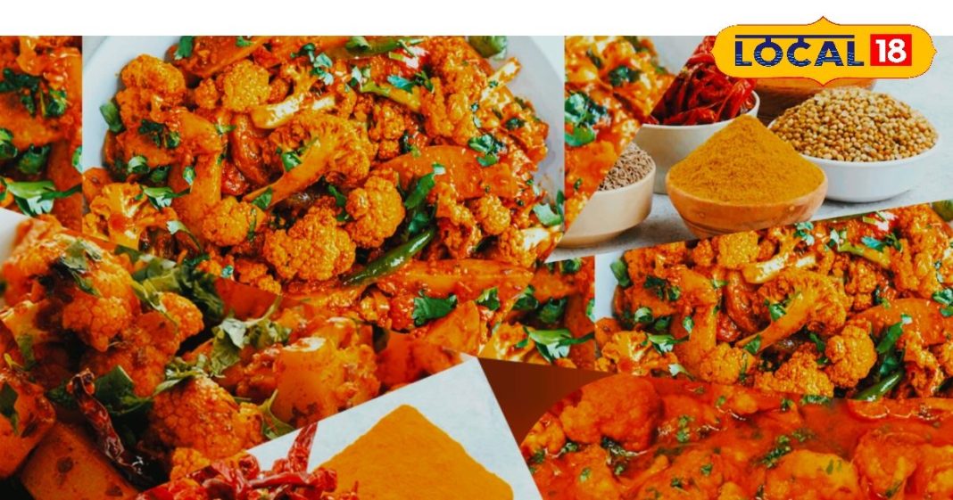 Delicious Aloo Gobi, a great Punjabi dish with mild spices. – Bharat.one हिंदी