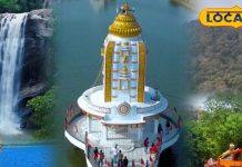 ये हैं कोडरमा के 5 बेस्ट पर्यटन केंद्र, पिकनिक ही नहीं… पूजा-पाठ के लिए भी कर सकते प्लान – Bharat.one हिंदी