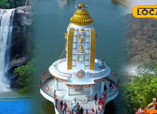 ये हैं कोडरमा के 5 बेस्ट पर्यटन केंद्र, पिकनिक ही नहीं… पूजा-पाठ के लिए भी कर सकते प्लान – Bharat.one हिंदी