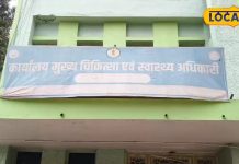 HIV AIDS: यौन संबंध बनाने से पहले इन बातों पर जरूर दें ध्यान, वरना हाथ से जाएगी जिंदगी, राजनांदगांव में 120 लोग HIV पाज़िटिव
