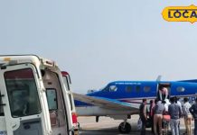 गंभीर हालत मे रेफर, एयर एंबुलेंस से पहुंचा अस्पताल! इस योजना ने बचाई जान…