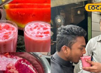 किसने की थी शरबत-ए-मोहब्बत की शुरुआत? आज भी पीते हैं देश-विदेश के लोग, कीमत मात्र 50 रुपये