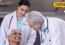 राजस्थान में 70 प्लस के बुजुर्गों को मिलेगा कैशलेस मुफ्त इलाज, घर पर भी मिलेगी सुविधा