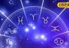 दो शुभ योग आज का दिन बनाएंगे अच्छा, इन राशियों के करियर में होगा ग्रोथ..तो इनको मिलेगा प्रमोशन! जानें सब