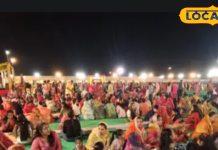 Community Marriage: सदा सलामत रहे सुहाग, जोधपुर के सामूहिक विवाह में बसे 17 नए घर, 32 जोड़ों की मनाई गई सिल्वर जुबली