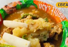 Litti-Chokha: गुमला में यहां लीजिए बिहारी फ्लेवर वाली लिट्टी का मजा… स्वाद ऐसा कि रोजाना 300 प्लेट की बिक्री