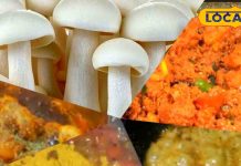 Delicious Masala Mushroom Recipe Know How To Make Aromatic And Delicious Vegetable Dish – Bharat.one हिंदी