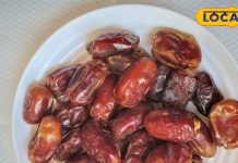 खून की कमी होगी दूर…हड्डियां होंगी मजबूत, रोजाना इस तरह खाएं खजूर