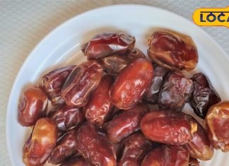 खून की कमी होगी दूर…हड्डियां होंगी मजबूत, रोजाना इस तरह खाएं खजूर