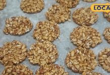 गुड़ और मूंगफली से तैयार होता हैं ये मिठाई, स्वाद भी है बेहद लाजबाव