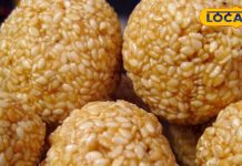 Winter special sweets til laddoo peanut gajak you must try – Bharat.one हिंदी