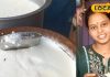 गोपालगंज में यहां मिलेगी बेस्ट क्वालिटी की दही, रेट भी अन्य दुकानों से है कम