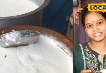 गोपालगंज में यहां मिलेगी बेस्ट क्वालिटी की दही, रेट भी अन्य दुकानों से है कम