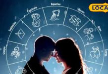 3 राशियों के जीवन में आने वाली बाहर,एक को मिलेगा पार्टनर के साथ घूमने का मौका