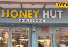 चीनी से तौबा! ‘शहद से सेहत’ है ऋषिकेश के इस कैफे का अनोखा फॉर्मूला, जानें लोकेशन