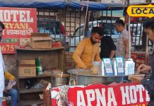 Photo gallery:- People liked this biryani of Ghaziabad, queue starts from 4:00 in the morning, you can also see the picture – Bharat.one हिंदी