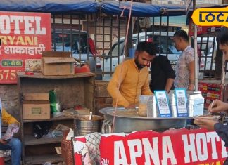 Photo gallery:- People liked this biryani of Ghaziabad, queue starts from 4:00 in the morning, you can also see the picture – Bharat.one हिंदी