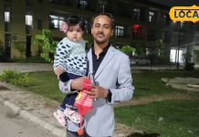 अजब-गजब: यहां मात्र 100 रुपये में होता है इलाज, कारण जानकर आप भी हो जाएंगे हैरान, पैथोलॉजी जांच पर 50% की भारी छूट