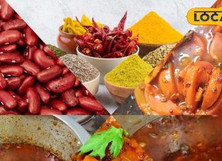 Pahadi Rajma Recipe Make it at home know the complete recipe and tips – Bharat.one हिंदी