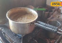 लखीमपुर खीरी की इस चाय का स्वाद है खास, कई किलोमीटर दूर से चुस्कियां लेने आते हैं लोग