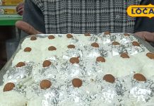 ये मिठाई है सबकी महारानी…काजू कतली को देती टक्कर, होती है बहुत सॉफ्ट और स्वादिष्ट, जानें कीमत