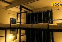 ऋषिकेश घूमना है पर बजट टाइट है तो इन जगहों पर करें स्टे, कम पैसे में मिलेंगी बेहतरीन सुविधाएं – Bharat.one हिंदी