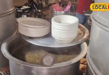 Bareilly: सर्दियों में बढ़ जाती है इस खास सूप की डिमांड, सर्दी-जुकाम में देता है आराम, लाइन लगाकर पीते हैं लोग