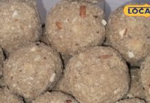 सर्दियों में सेहत का खजाना है ये लड्डू, सर्दी-खासी के लिए रामबाण इलाज, शरीर के अंदर बन जाएगा फिल्टर