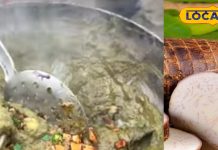 अनोखा होता है पहाड़ों में बनने वाली गडेरी की सब्जी का स्वाद, सेहत के लिए भी अमृत, जानें रेसिपी