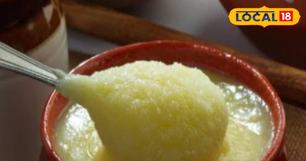 घर पर तैयार करें शुद्ध देसी घी, इस गांव में बनाई जाती है खास क्रीम, मिलावट से मिलेगा छुटकारा