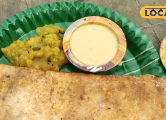 Egg Dosa: जमशेदपुर में छाया अंडा डोसा का जादू… उंगली चाटकर खाते हैं लोग, रेसिपी जान मुंह में आ जाएगा पानी