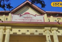 नए साल का जश्न मनाने आ रहे हैं नैनीताल? यहां मिलेगा मात्र 130 रुपए में डबल बेड रूम! ऐसे करें बुक