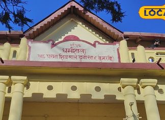 नए साल का जश्न मनाने आ रहे हैं नैनीताल? यहां मिलेगा मात्र 130 रुपए में डबल बेड रूम! ऐसे करें बुक