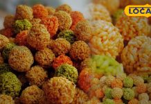 Winter Superfood: सर्दियों का सुपरफूड है मुरमुरा गब्बा, स्वाद और सेहत का है अनमोल खजाना, उदयपुर बाजार में मचा रहा धमाल