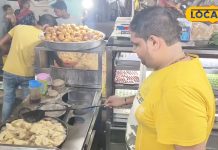 Farrukhabad: बनते ही बिक जाते हैं इस दुकान के स्पेशल समोसे, देर हुई तो लौटना पड़ता है खाली हाथ, ये है खासियत
