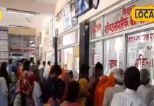 मरीजों के लिए अच्छी खबर, अब निजी लैब में नहीं होगी जेब ढीली, अब दौसा जिला अस्पताल में 24 घंटे होगी जांचें